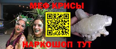 МДПВ Кунгур