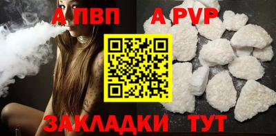 наркотики Кулебаки
