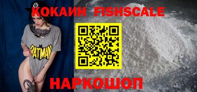 наркотики Кулебаки