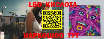 МДПВ Кунгур