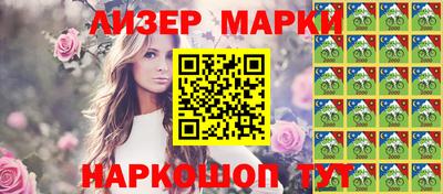 МДПВ Кунгур