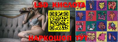 mdma Кумертау