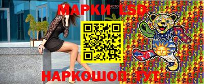 mdma Кумертау