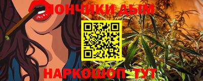 наркотики Кулебаки