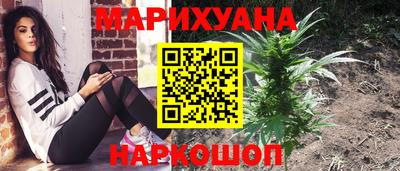 mdma Кумертау
