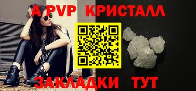 наркотики Кулебаки