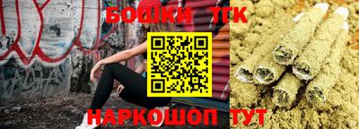 наркотики Кулебаки