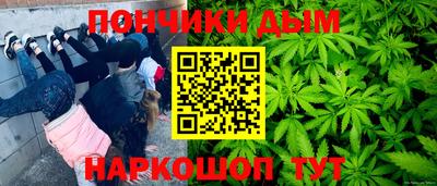 mdma Кумертау
