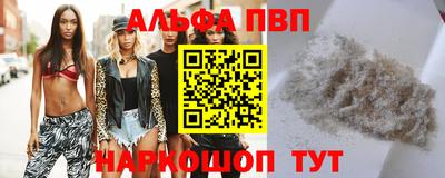 наркотики Кулебаки