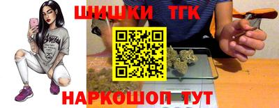 МДПВ Кунгур