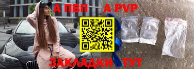 МДПВ Кунгур