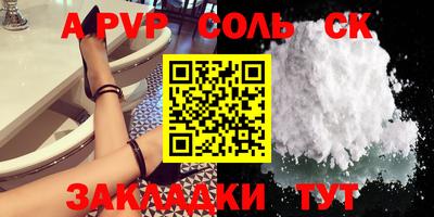 mdma Кумертау