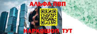 МДПВ Кунгур