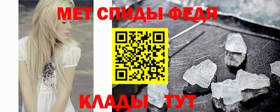 МДПВ Кунгур