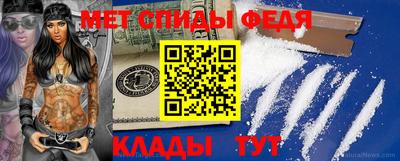 МДПВ Кунгур