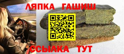 mdma Кумертау