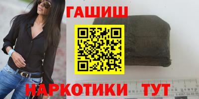 наркотики Кулебаки