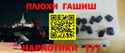 МДПВ Кунгур