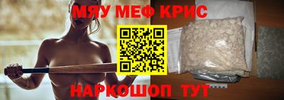 наркотики Кулебаки