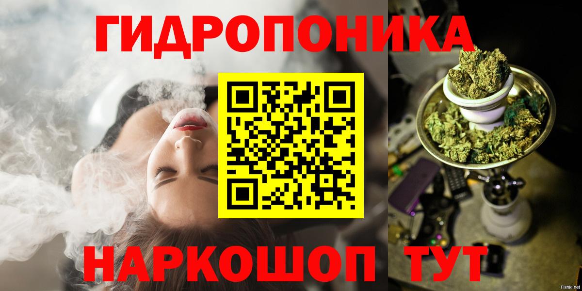 Шишки марихуана MAZAR  Вход с VPN  Канабис White Widow  Бошки марихуана SATIVA & INDICA  Карпинск 